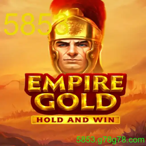 EmpireGold