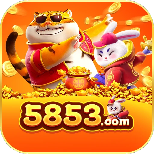 5853 Logo
